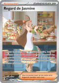 245/191 - Regard de Jasmine