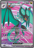246/193 - Bruyverne EX