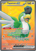 247/193 - Tapatoès EX