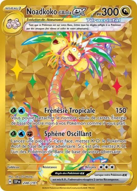 248/191 - Noadkoko d'Alola EX