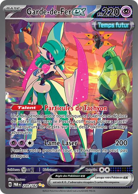 249/182 - Garde de Fer EX