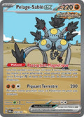 250/182 - Pelage Sablé EX