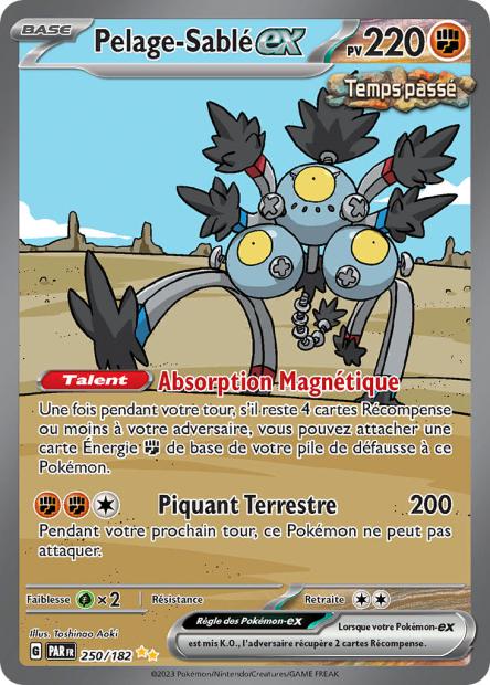 250/182 - Pelage Sablé EX