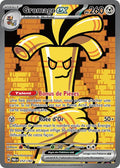 252/182 - Gromago EX
