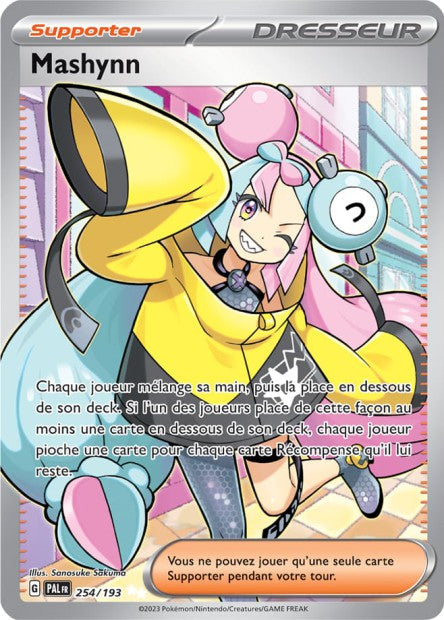 254/193 - Mashynn