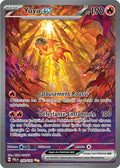 259/193 - Yuyu EX