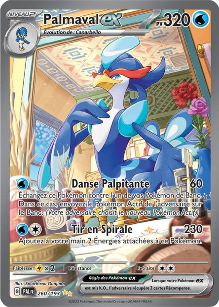 260/193 - Palmaval EX