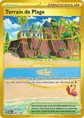 263/182  Terrain de Plage