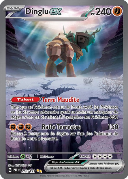 263/193 - Dinglu EX
