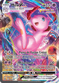 269/264 - Mew VMAX