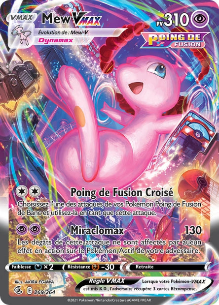 269/264 - Mew VMAX