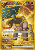 275/193 - Dinglu EX