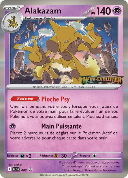 MEP 003 - Alakazam