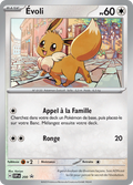 SVP200 - Evoli