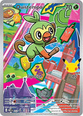 MEP 052 Ouistempo
