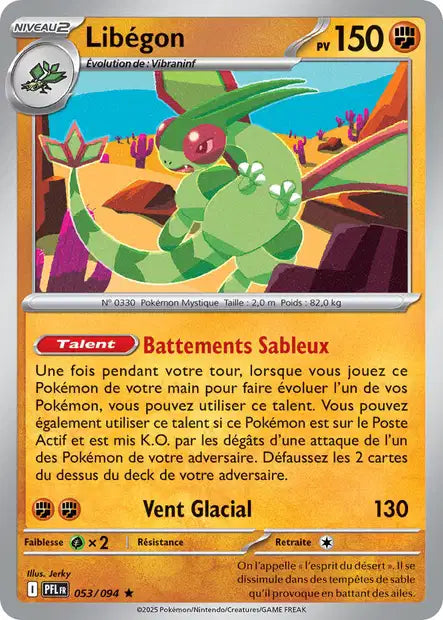 053/094 - Libégon