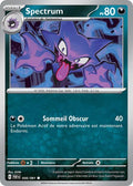 Spectrum  56/91