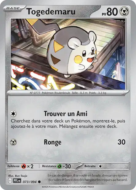 073/094 - Togedemaru