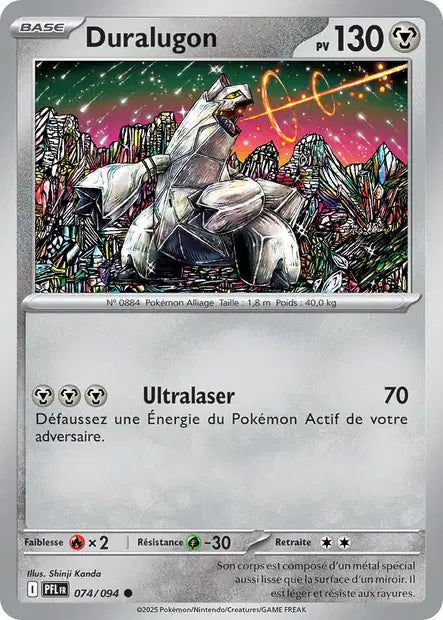 074/094 - Duralugon