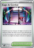 085/094 - Cage de Combat