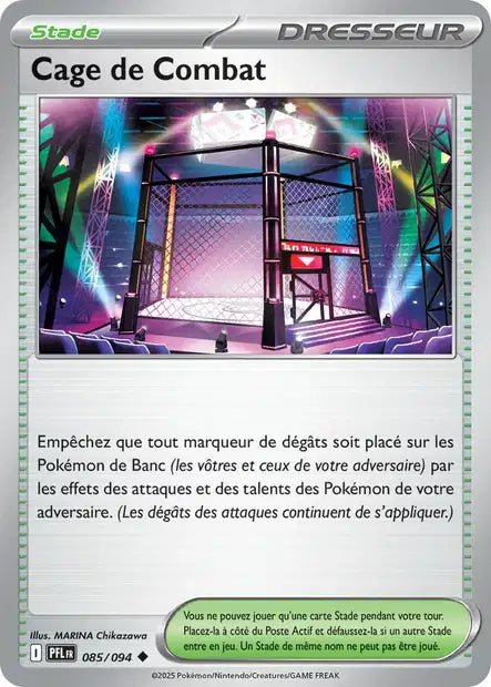 085/094 - Cage de Combat