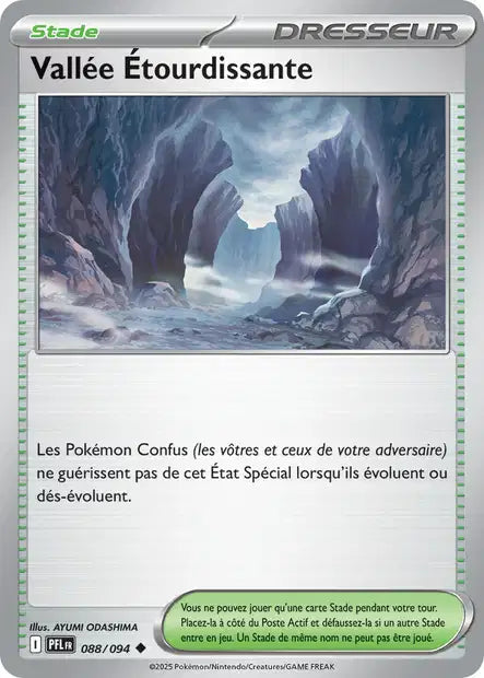 088/094 - Vallée Étourdissante