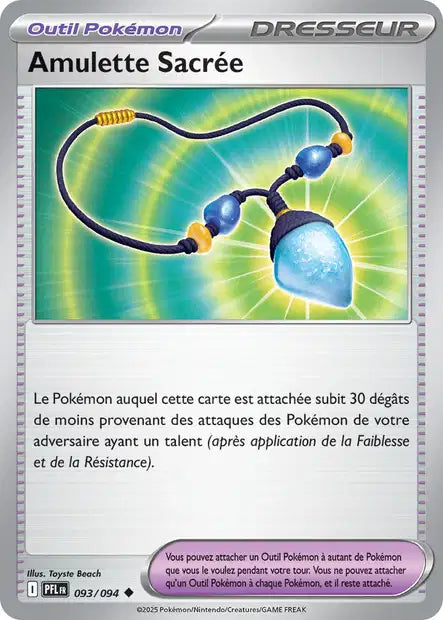 093/094 - Amulette Sacrée