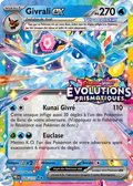 Givrali 026 Stamp