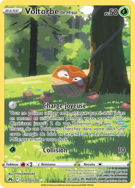 GG01/GG70 - Voltorbe de Hisui