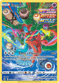 GG12/GG70 - Deoxys