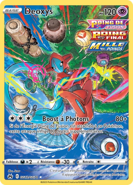 GG12/GG70 - Deoxys