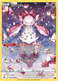 GG13/GG70 - Diancie