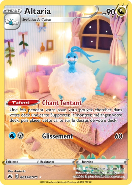 GG19/GG70 - Altaria