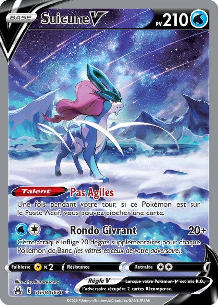 GG38/GG70 - Suicune V