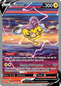 GG41/GG70 - Raikou V
