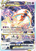 GG46/GG70 - Deoxys VSTAR