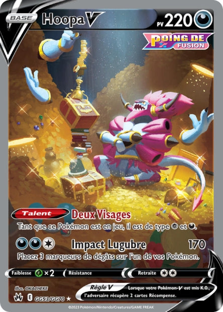 GG53/GG70 - Hoopa V