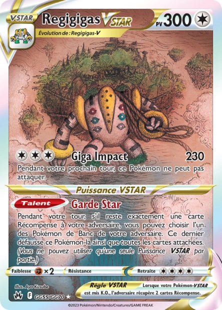 GG55/GG70 - Regigigas VSTAR