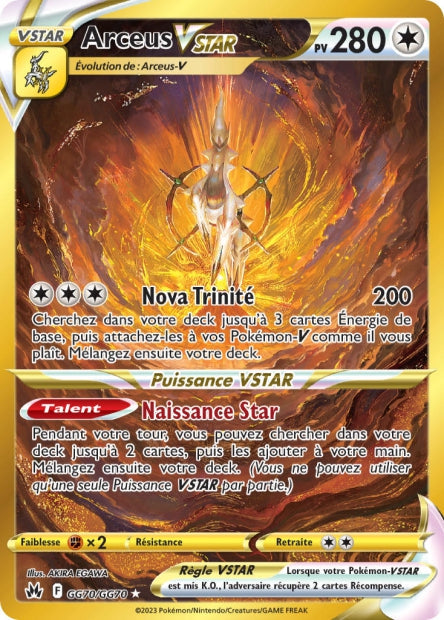 GG70/GG70 - Arceus VSTAR
