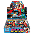 Display Mega Brave - M1L - Japonais