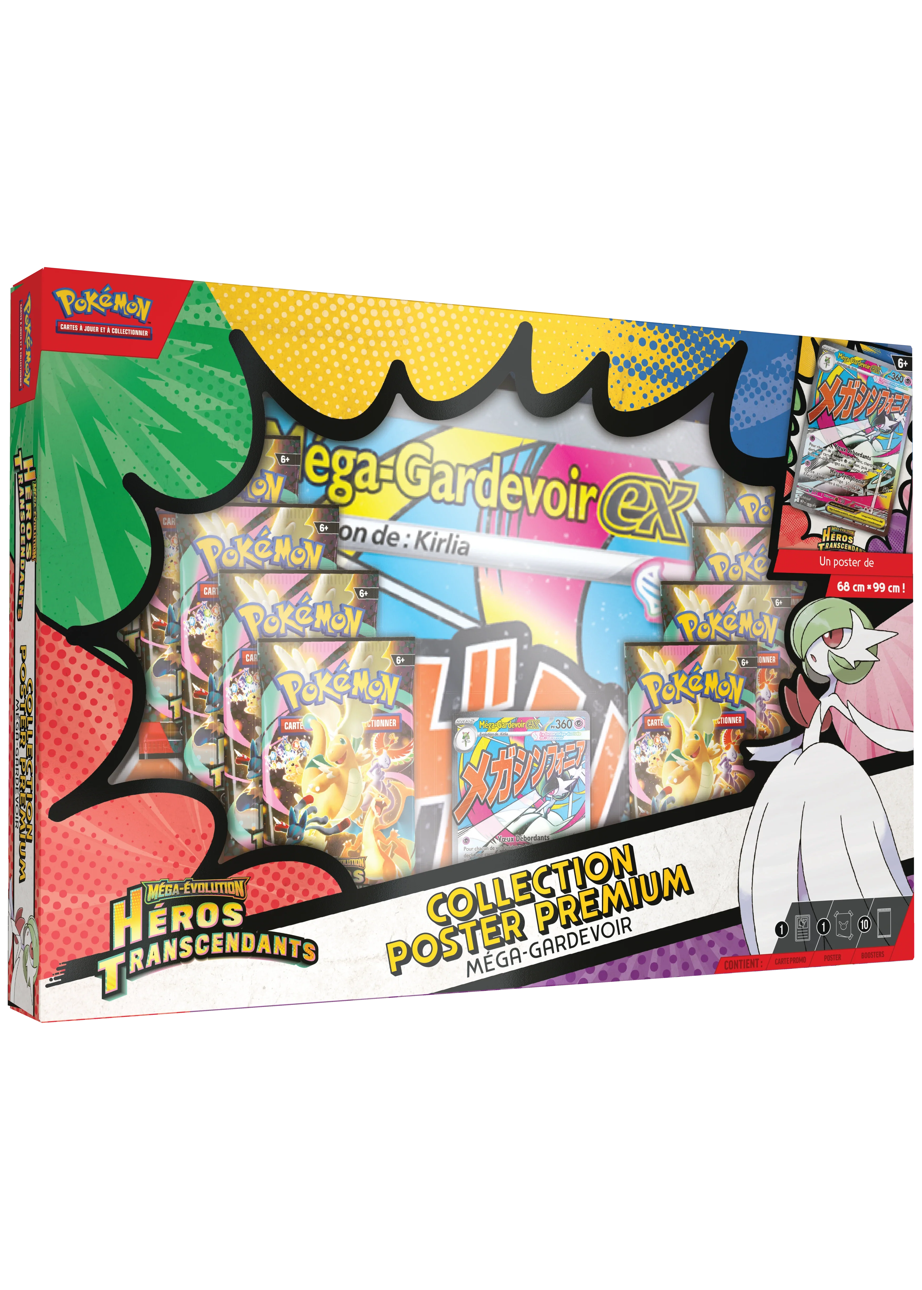 Coffret collection Poster Héro Transcendant