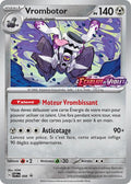 SVP008 - Vrombotor