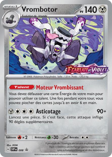 SVP008 - Vrombotor