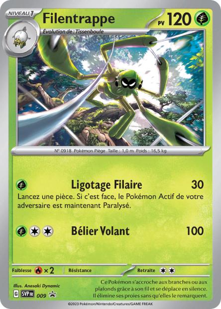 SVP009 - Filentrappe