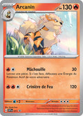 SVP011 - Arcanin