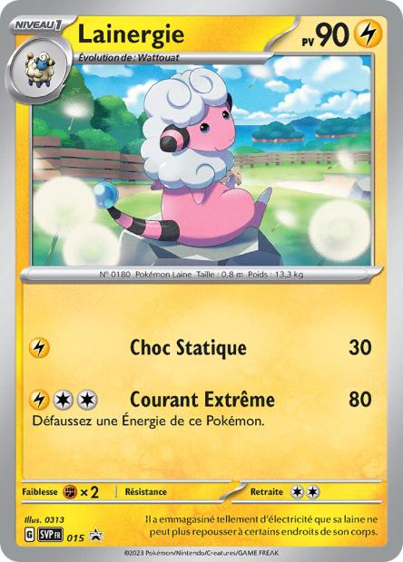 SVP015 - Lainergie