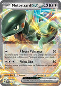 SVP 018 - Motorizard EX