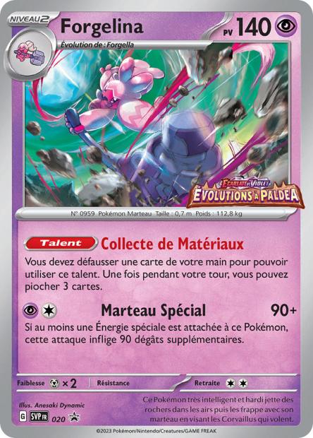 SVP020 - Forgelina