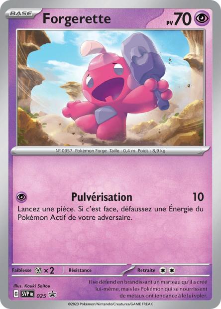 SVP025 - Forgerette