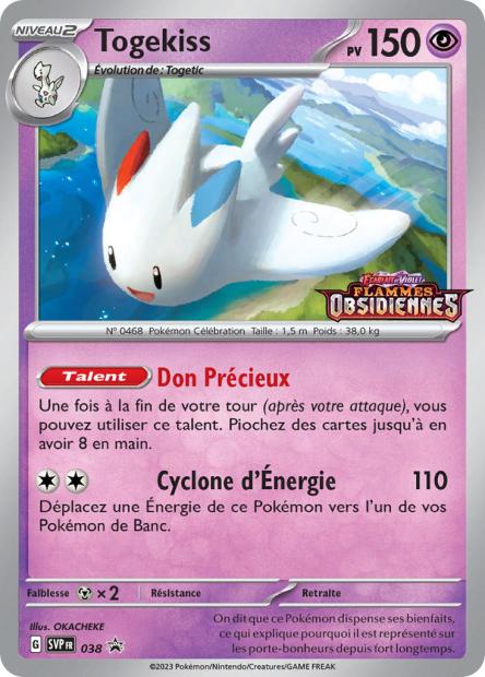 SVP038 - Togekiss